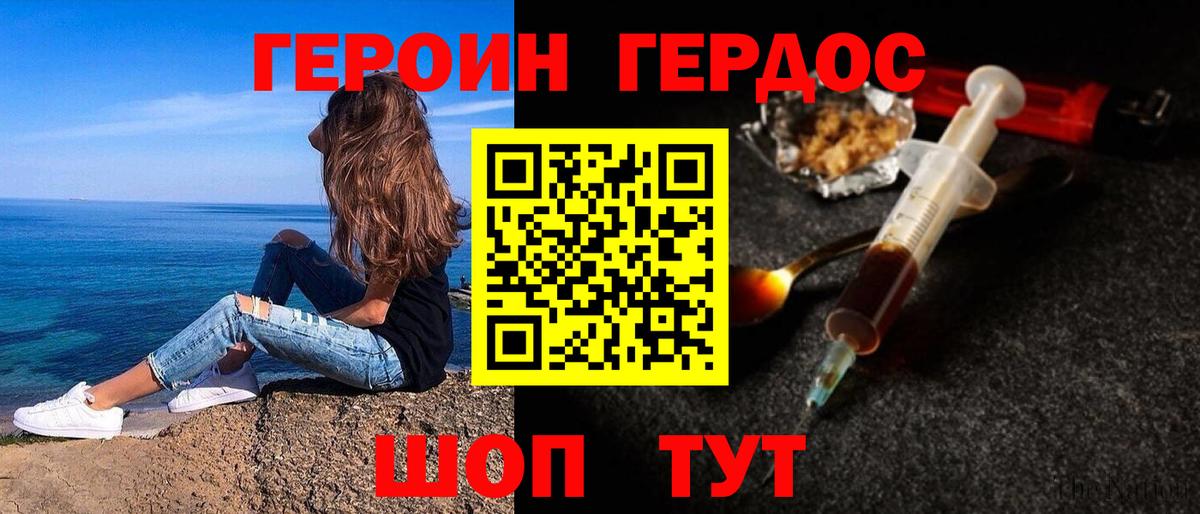ГАШИШ  Вход с VPN  Майкоп  Кокаин  А ПВП СК кристаллы  Меф МЯУ МЯУ кристаллы  МАРИХУАНА 