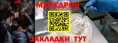 MDMA Кандалакша