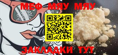 MDMA Кандалакша