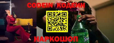 ешки Канаш