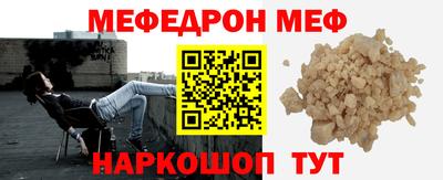 ешки Канаш
