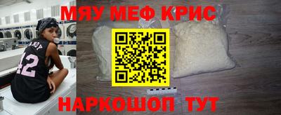 ешки Канаш
