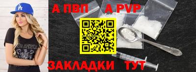 марихуана Камышлов