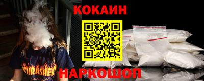 ешки Канаш