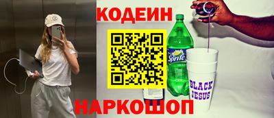 ешки Канаш