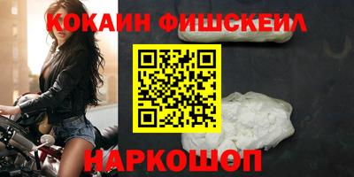 MDMA Кандалакша