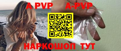 MDMA Кандалакша