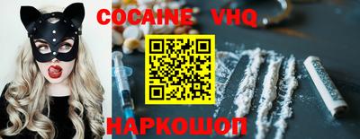 ешки Канаш