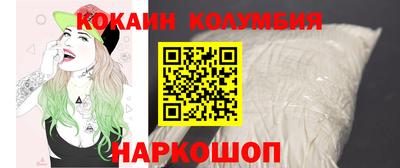 ешки Канаш