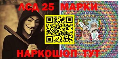 MDMA Кандалакша