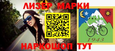 марихуана Камышлов