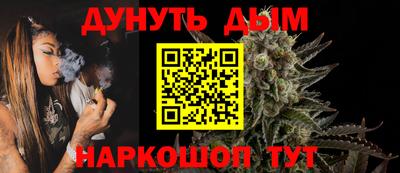 ешки Канаш