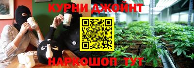 ешки Канаш
