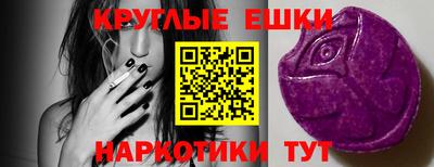 марихуана Камышлов