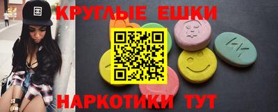 MDMA Кандалакша