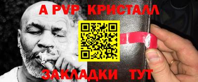 MDMA Кандалакша