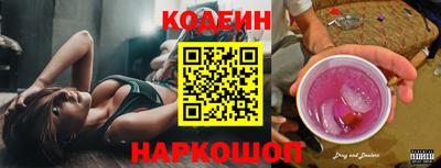 MDMA Кандалакша