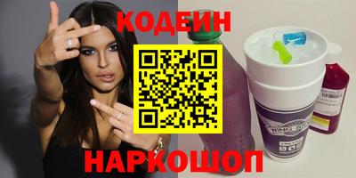 MDMA Кандалакша