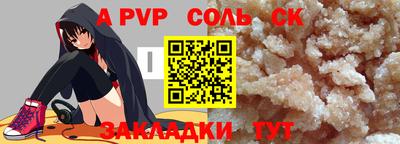 MDMA Кандалакша