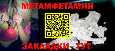 MDMA Кандалакша