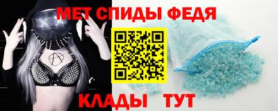 MDMA Кандалакша