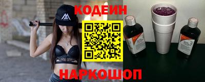 ешки Канаш