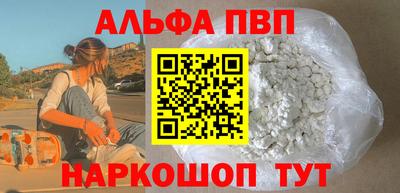 ешки Канаш
