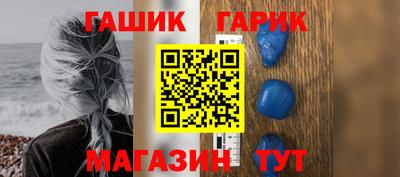 марихуана Камышлов