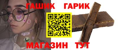 MDMA Кандалакша