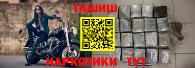 ешки Канаш