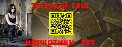 марихуана Камышлов