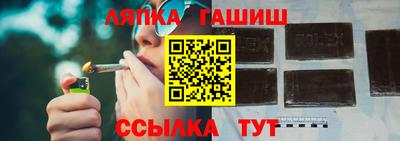 MDMA Кандалакша