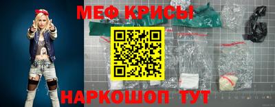 MDMA Кандалакша