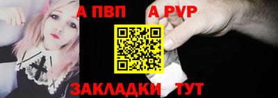 MDMA Кандалакша