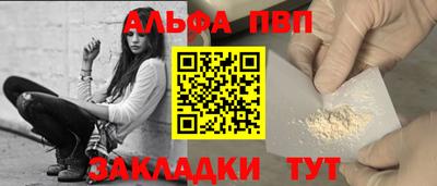 ешки Канаш